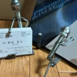 カタログ置きと名刺置き