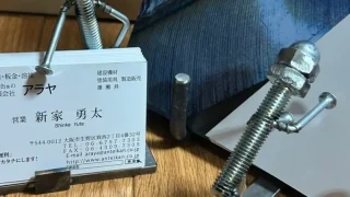 溶接して展示会用の飾りを製作しました