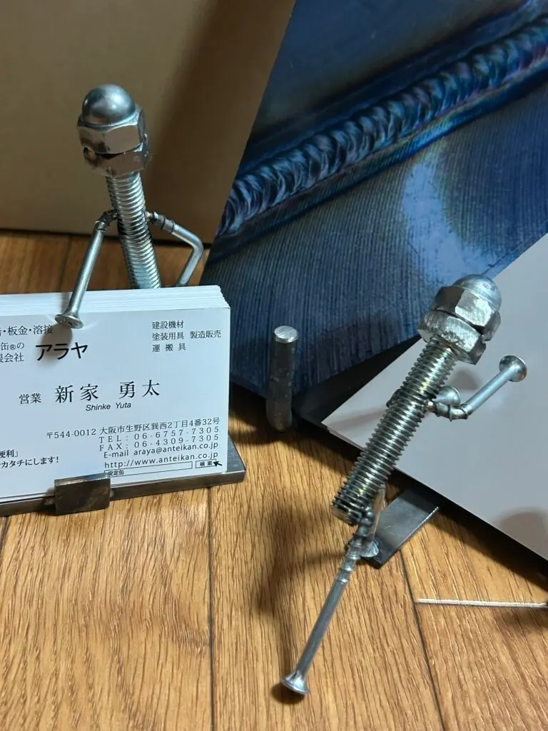 カタログ置きと名刺置き