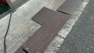 縞鋼板の加工をしました｜溶接ならアラヤへ